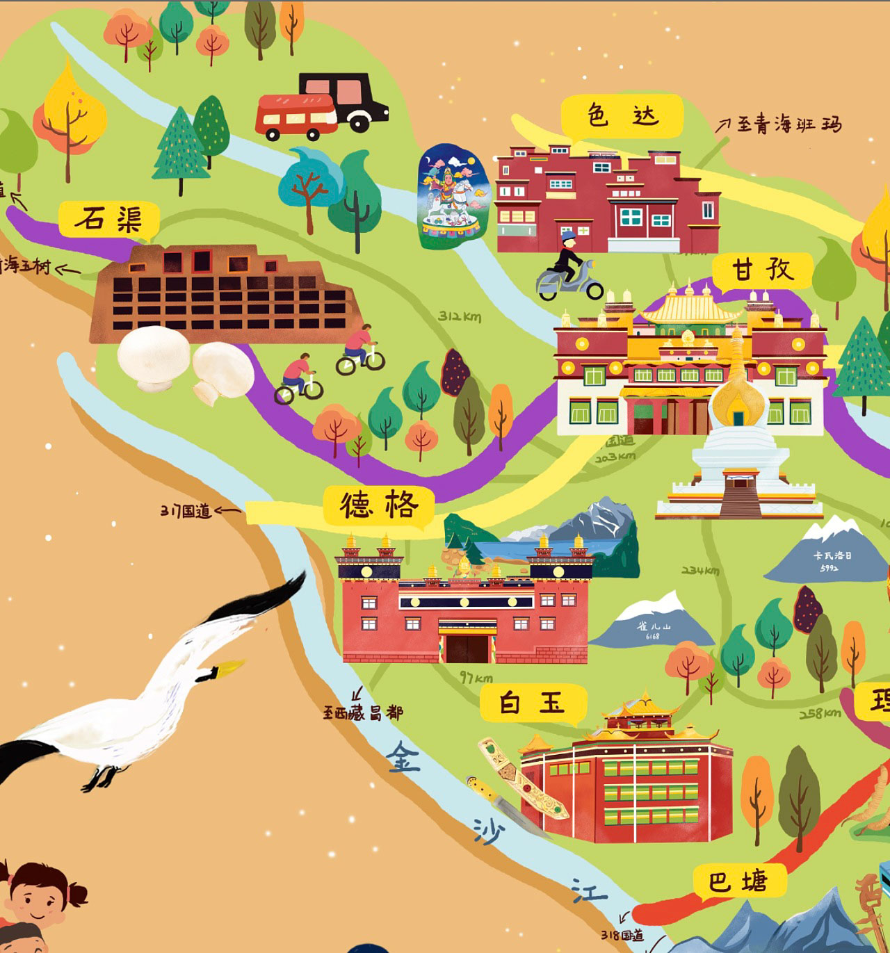 安丘手绘地图景区的文化宝库